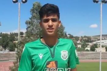 “السياسي” يتعاقد مع أحد نجوم منتخب أقل من 20 سنة
