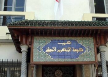 “الافلان” يدعو إلى “هبة تضامنية” لمواجهة كورونا