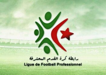إجازة النادي المحترف إجبارية لأندية الرابطة الأولى
