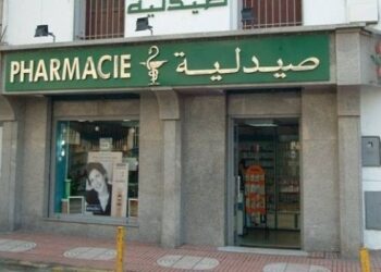 بن باحمد يتحدث عن اجراء فحوصات كورونا في الصيدليات