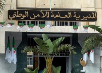 المديرية العامة للأمن تشيد بسلوك مواطن
