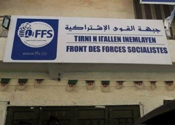 “الأفافاس” ينتقد ويدعو الى مضاعفة التلقيح ضد كورونا
