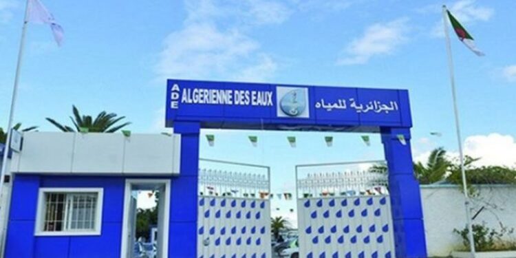 ديون الجزائرية للمياه تفوق 200 مليار سنتيم في مستغانم