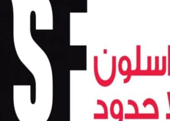 “مراسلون بلا حدود” تعتذر  للجزائر
