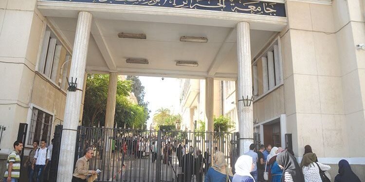 تاريخ بداية الدراسة في الجامعات