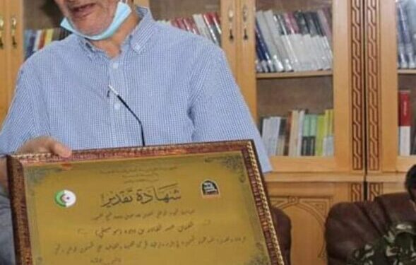 وفاة الفنان عبد القادر بن داود