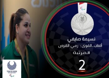 ميدالية فضية للجزائر في ألعاب طوكيو
