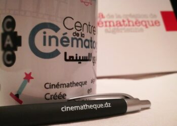 كتاب عن ذاكرة السينما الجزائرية..قريبا