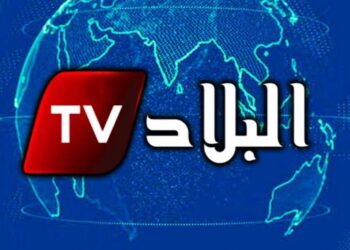 غلق قناة البلاد وسحب اعتمادها لأسبوع