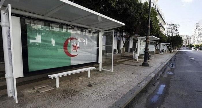 تمديد الحجر الجزئي