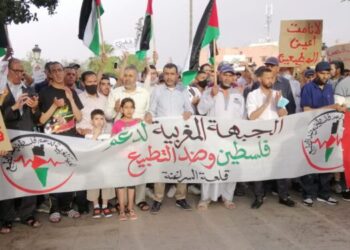 مغاربة ينددون بزيارة وزير خارجية إسرائيل إلى الرباط