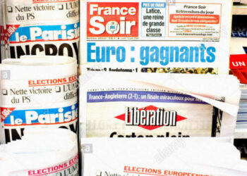 فضيحة “بيغاسوس”.. منظمتان فرنسيتان تقاضيان المغرب