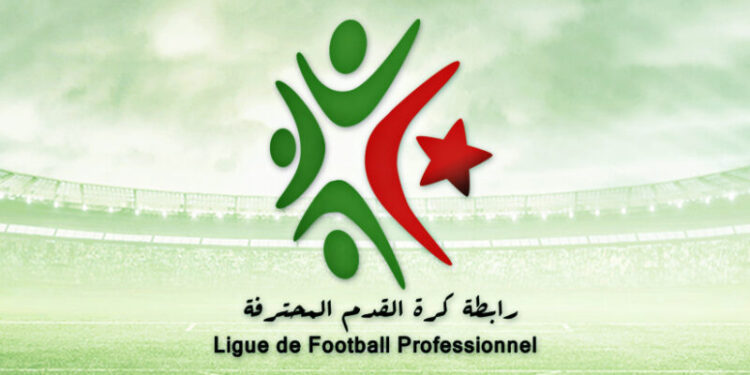 اتحاد بلعباس يصطحب البرج وسكيكدة للمحترف الثاني