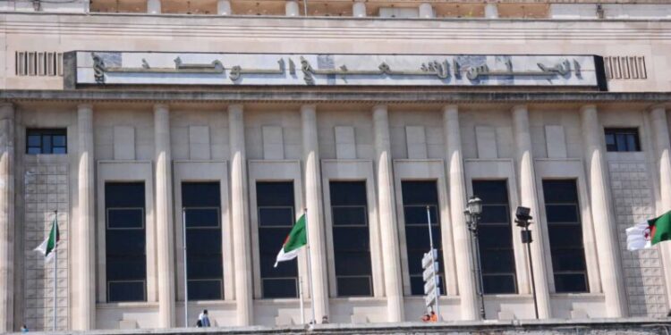 موقف البرلمان من آخر الأحداث
