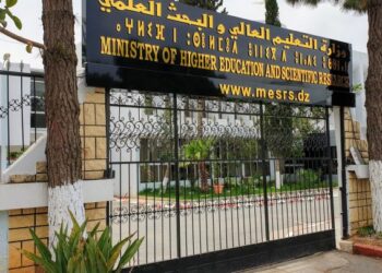 رد بن زيان على المطالبين بمراجعة نتائج مسابقة الدكتوراه
