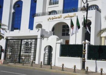 المجلس الدستوري يعلق على قطع العلاقات الدبلوماسية مع المغرب