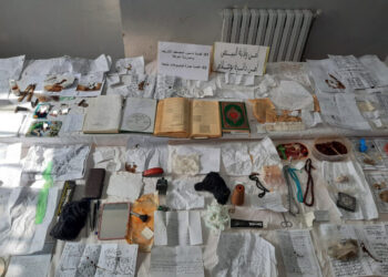 توقيف مشعوذ خطير بولاية البيض