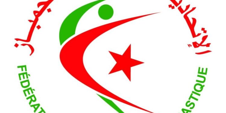 استئناف منافسات الجمباز في نوفمبر المقبل