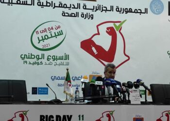 بن بوزيد: نسعى لمناعة جماعية ضد “كورونا”