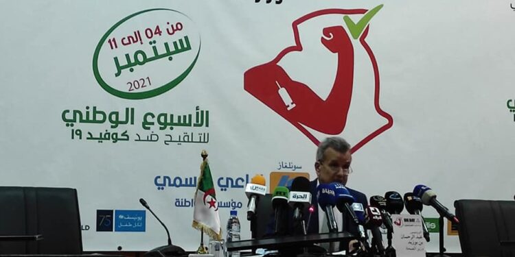 بن بوزيد: نسعى لمناعة جماعية ضد “كورونا”