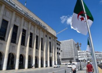 40 مشروع قانون معروض على البرلمان