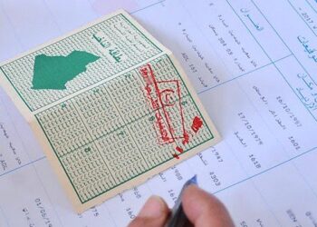 تفاصيل اليوم الأول من مراجعة القوائم الانتخابية
