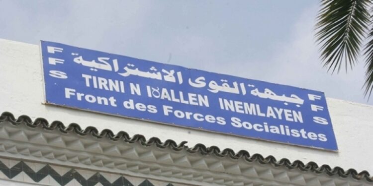 “الأفافاس” يتحدث عن أسباب مشاركته في المحليات