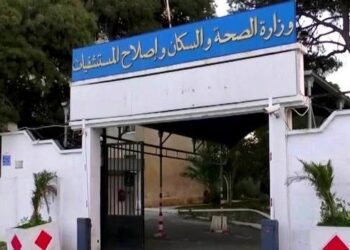 آخر أرقام كورونا في الجزائر