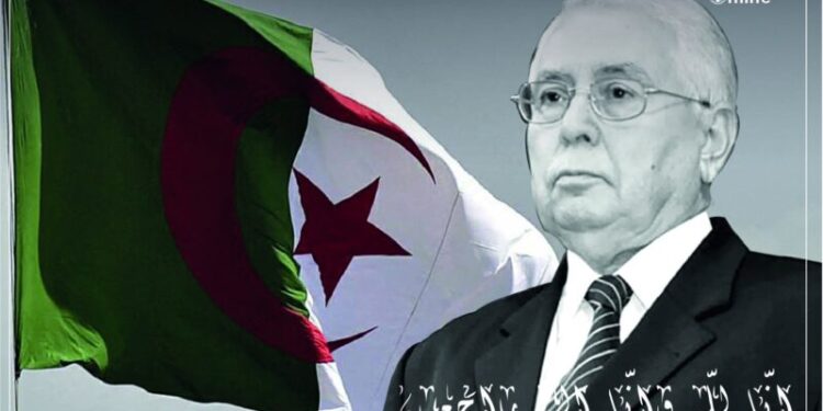 تنكيس العلم الوطني 3 أيام