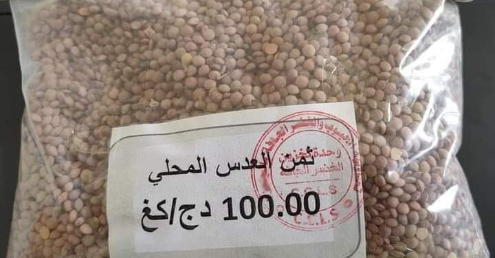 بقوليات بـ 100 دينار للكلغ بالمدية