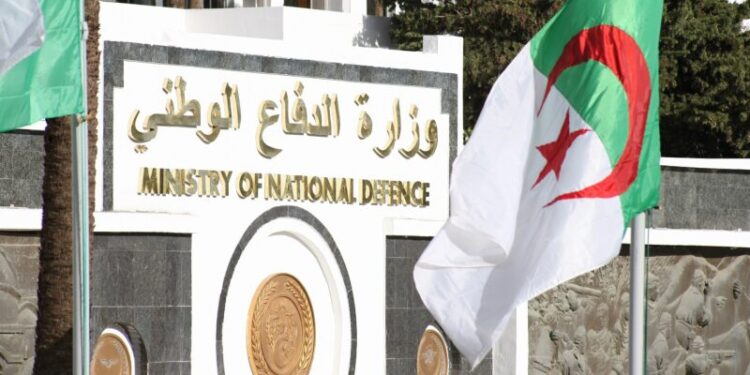 تعيين مديرا لمصالح الصحة العسكرية