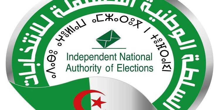 تنصيب لجنتين تحضيرا لانتخابات 27 نوفمبر