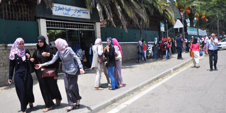 منتدى حول الدخول المدرسي والجامعي