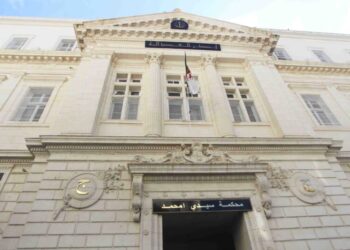 الاستماع إلى متهمين في قضية حميد ملزي