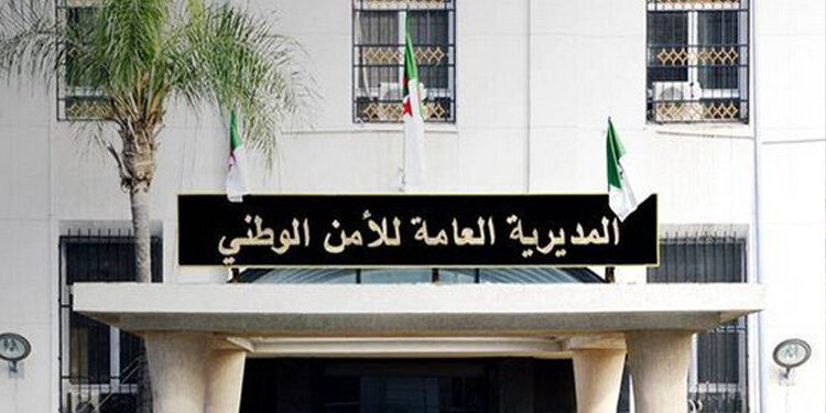 بالفيديو.. تفكيك جماعة إجرامية تنتمي لـ”ماك”