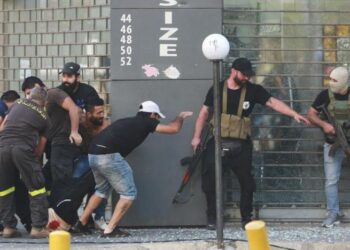 حداد عام في لبنان على أرواح ضحايا أحداث العنف