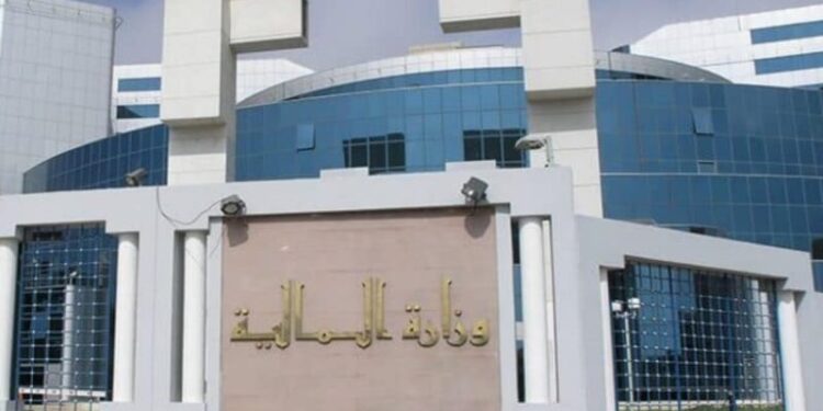 وثيقة.. مشروع قانون المالية لسنة 2022