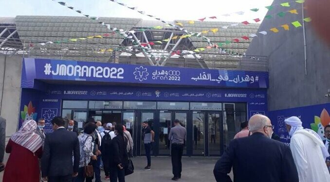 4500 مليار لتغطية مشاريع الألعاب المتوسطية