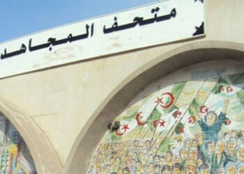 وفاة المجاهدة سحوان عربية بتسمسيلت