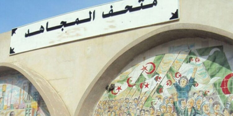 وفاة المجاهدة سحوان عربية بتسمسيلت