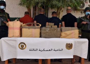 توقيف 7 عناصر دعم لجماعات إرهابية