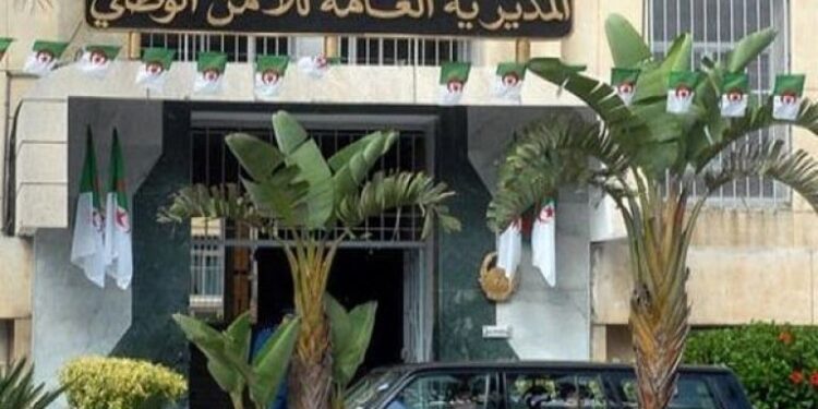 تعليمات للتكفل بانشغالات موظفي الشرطة