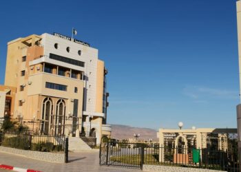 منصة رقمية للحصول على الشهادة النهائية بالمسيلة