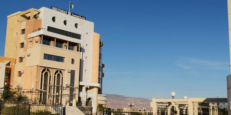 منصة رقمية للحصول على الشهادة النهائية بالمسيلة