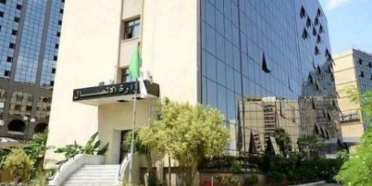 تنصيب لجنة تحكيم جائزة الرئيس للصحفي المحترف