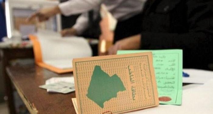 رئيس المحكمة الدستورية يؤدي واجبه الانتخابي