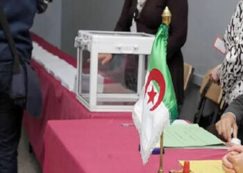 محليات 2021.. محطة بارزة في مسار الإصلاحات