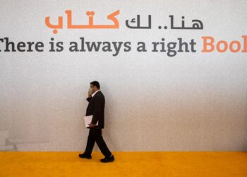 افتتاح الدورة الـ 40 لمعرض الشارقة الدولي للكتاب