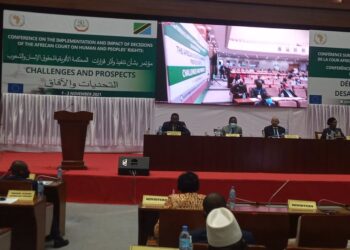 المؤتمر الأول لتنفيذ قرارات المحكمة الإفريقية لحقوق الإنسان والشعوب