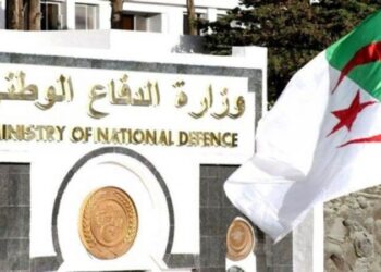 تعيينات جديدة في وزارة الدفاع
